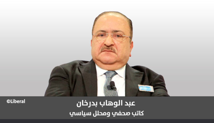 عبدالوهاب بدرخان