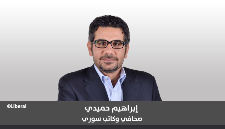 إبراهيم حميدي